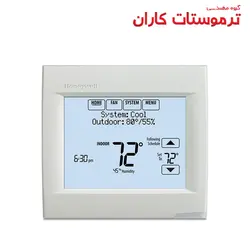 ترموستات هانیول Vision PRO 8000 Red LINK