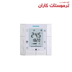 ترموستات زیمنس RDF600T دیجیتال
