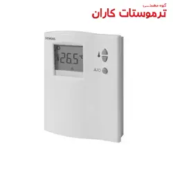 ترموستات زیمنس RDF110 دیجیتال