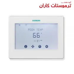 ترموستات زیمنس RDY2000BN دیجیتال