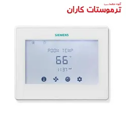 ترموستات زیمنس RDY2000BN دیجیتال