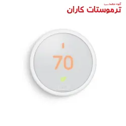 ترموستات نست E