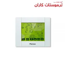 دیمر ترموستات مرصوص دریما