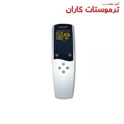 ریموت کنترل کلایماست RFC 3X