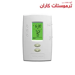 ترموستات هانیول PRO 2000 دیجیتال