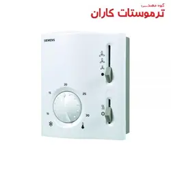 ترموستات زیمنس RAB11 آنالوگ