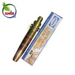 قیمت و خرید نازل سرپیک برشکاری موریس - ابزار اکسیژن امیر