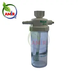 قیمت خرید مرطوب کننده نجات - ابزار اکسیژن امیر