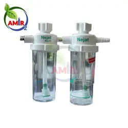 قیمت خرید مرطوب کننده نجات - ابزار اکسیژن امیر