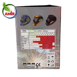 قیمت خرید نقاب جوشکاری اتومات - ابزار اکسیژن امیر