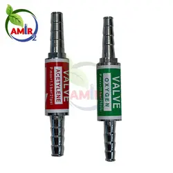 قیمت و خرید فلاشبک بین شلنگی گسبار / Gasbar - ابزار اکسیژن امیر