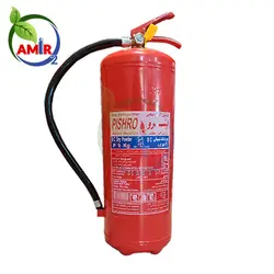 قیمت و خرید کپسول آتش نشانی پودر و گاز 9 کیلویی پیشرو
