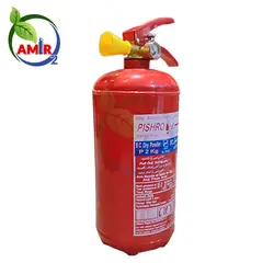 قیمت و خرید کپسول آتش نشانی پودر و گاز 2 کیلویی پیشرو