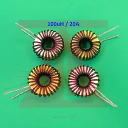 سلف تورویدی 100uH , 20A