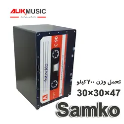 کاخن طرح نوار کاست قدیمی Samko