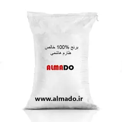 برنج طارم هاشمی 20 کیلویی درجه یک بدون ناخالصی