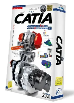 آموزش کتیا پارت 1 CATIA