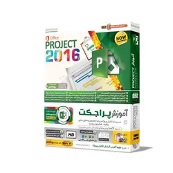 آموزش پراجکتMS Project