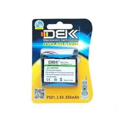 باتری شارژی تلفن بی سیم DBK مدل P 501