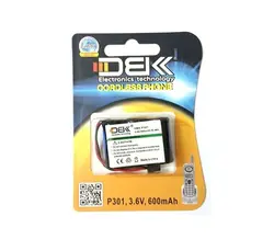 باتری تلفن بی سیم DBK مدل P 301