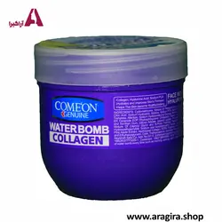 کرم آبرسان کلاژن کامان