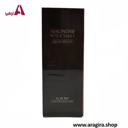 سرم ضد پیری خاویار وزه