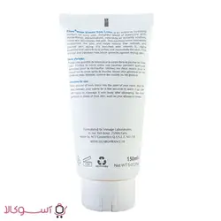 لوسیون بدن آبرسان و مرطوب کننده الارو حاوی کوآنزیم q10 حجم 150 میلی لیتر