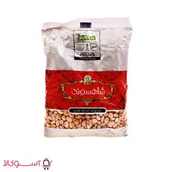 لوبیا چیتی شاهسوند وزن 900 گرم