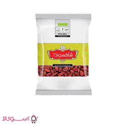 لوبیا قرمز شاهسوند وزن 900 گرم