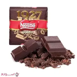 شکلات تخته ای نستله مدل 1927 وزن 65 گرم
