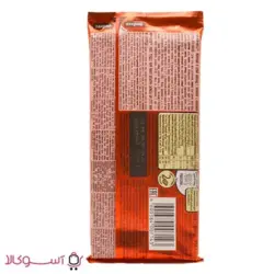 شکلات تابلت شیری نستله با مغز نارگیل وزن 90 گرم
