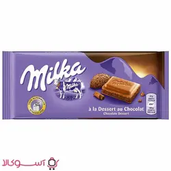 شکلات میلکا مدل شیری دسر شکلاتی بسته 100 گرمی