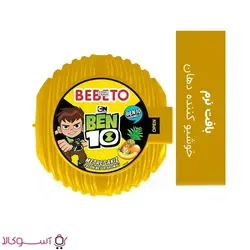 آدامس متری ببتو طرح بن تن با طعم میوه های گرمسیری bebeto