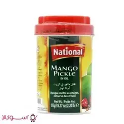ترشی انبه خالص نشنال national وزن یک کیلوگرم | آسوکالا