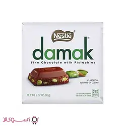 شکلات نستله داماک با مغز پسته Damak وزن 80 گرم