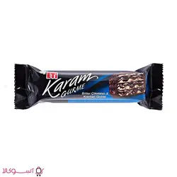 ویفر شکلات تلخ اتی مدل Eti Karam gurme وزن 50 گرم