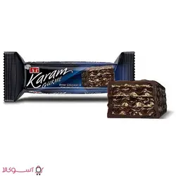 ویفر شکلات تلخ اتی مدل Eti Karam gurme وزن 50 گرم