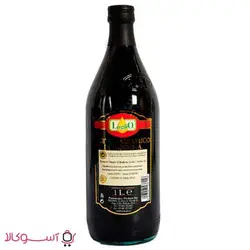 سرکه بالزامیک لوگلیو مدل aceto balsamico حجم 1 لیتر | آسوکالا
