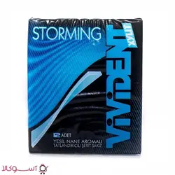 آدامس ویویدنت استورمینگ آبی اکالیپتوس وزن 33 گرم