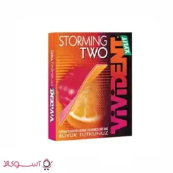 آدامس ویویدنت استورمینگ پرتقال و تمشک وزن 33 گرم