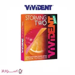 آدامس ویویدنت استورمینگ پرتقال و تمشک وزن 33 گرم