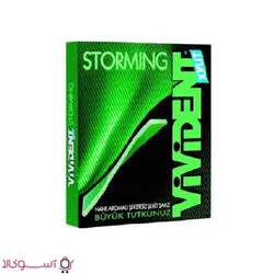 آدامس ویویدنت استورمینگ سبز وزن 33 گرم