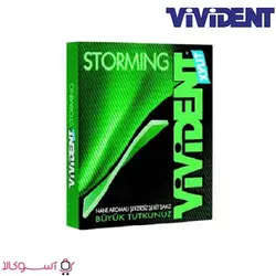 آدامس ویویدنت استورمینگ سبز وزن 33 گرم