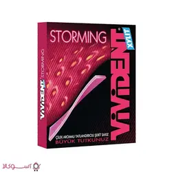 آدامس ویویدنت استورمینگ توت فرنگی وزن 33 گرم