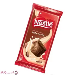 شکلات تابلت کافه لاته نستله nestle وزن 90 گرم