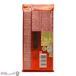 شکلات تابلت بادام و کرن بری نستله nestle وزن 90 گرم