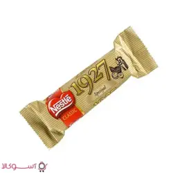 ویفر کلاسیک نستله مدل 1927 وزن 33 گرم