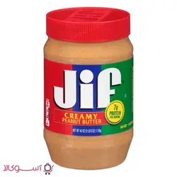 کره بادام زمینی جیف مدل Creamy وزن 454 گرم | آسوکالا