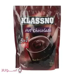 هات چاکلت کلاسنو klassno hot chocolate بسته 20 عددی | آسوکالا
