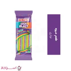 پاستیل نواری ببتو مدل sour blast حجم 180 گرم